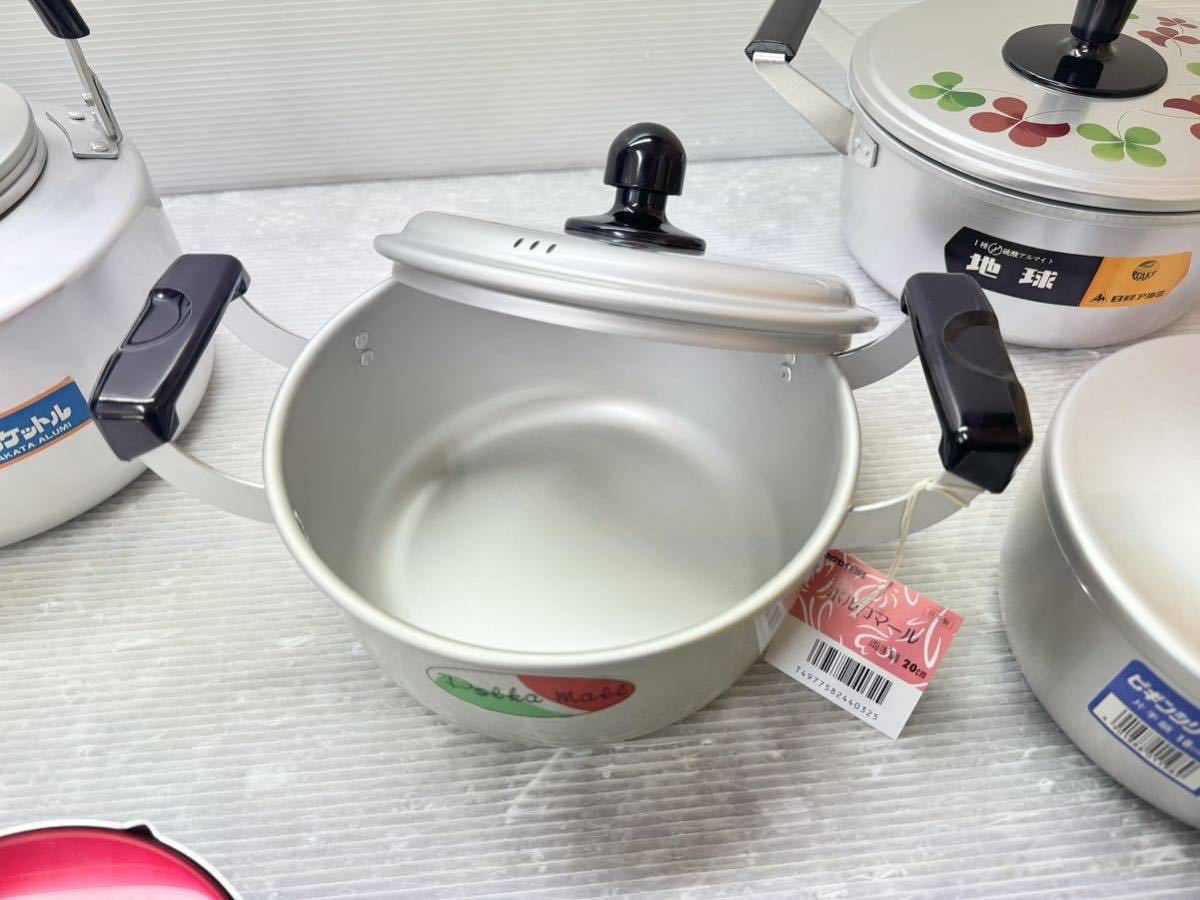 調理器具 いろいろ7点まとめ売り アルミ鍋/両手鍋/片手鍋/やかん/ケトル 未使用品 C_口径約20cm