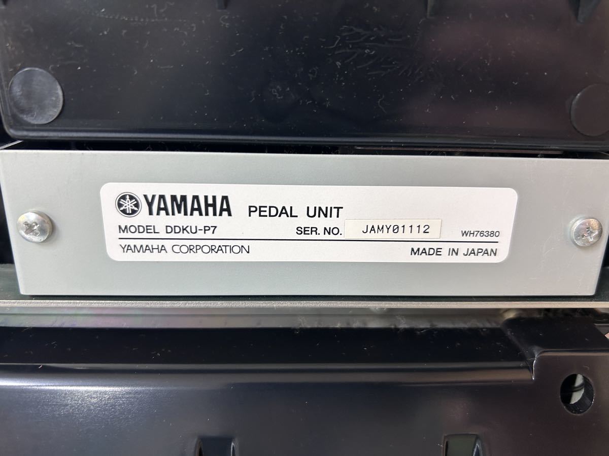 YAMAHA デュアルマニュアルキーボード D-DECK (DDK-7)/スタンド/チェアー/ペダル(DDKU-P7)/ペアスピーカー(MSP3) エレクトーン ジャンク品_画像6