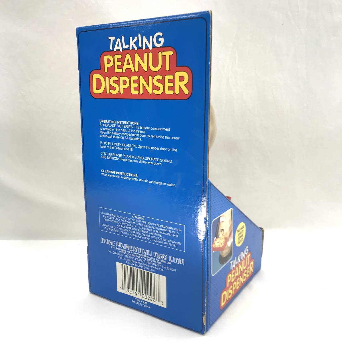 1スタ！！《中古品》 Funoise 雑貨 TALKING PEANUT DISPENSER トーキングピーナッツディスペンサー_画像2