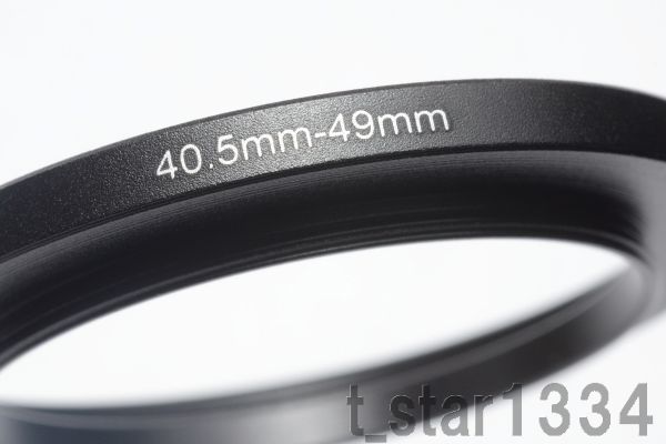 40.5-49mm ステップアップリング 新品_画像1