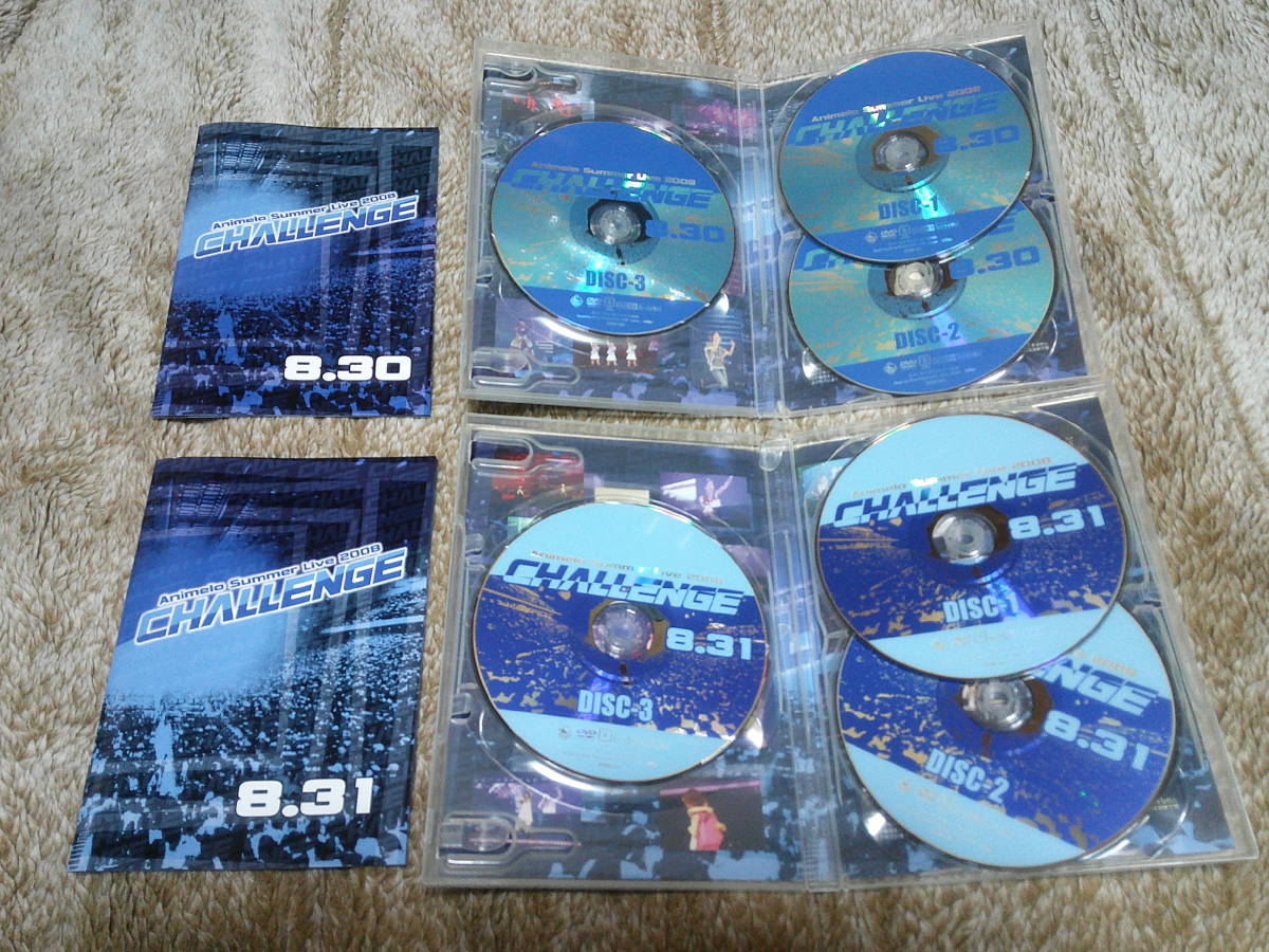 「Animelo Summer Live 2008 CHALLENGE 8.30&8.31」DVD２枚セット 検：アニサマ、JAM Project、平野綾、GRANRODEO、水樹奈々、米倉千尋_画像2