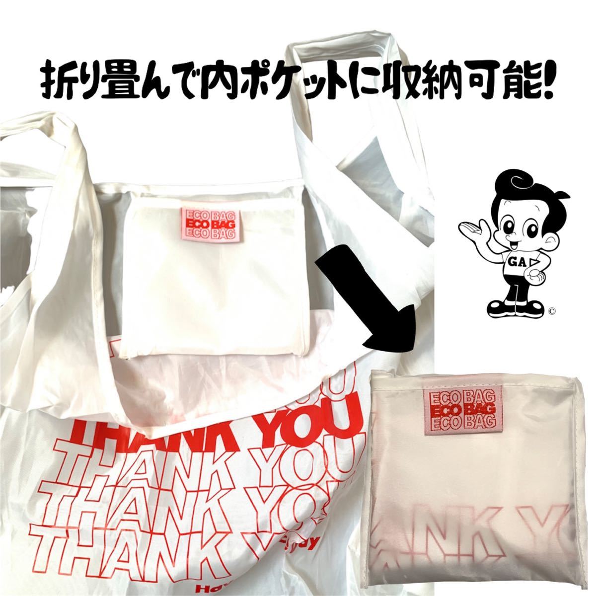 送料込み●2個セット★THANK YOU エコバッグ アメリカ レジ袋デザイン サンキュー　買い物袋 折り畳み 軽量 コンパクト収納 携帯に便利！