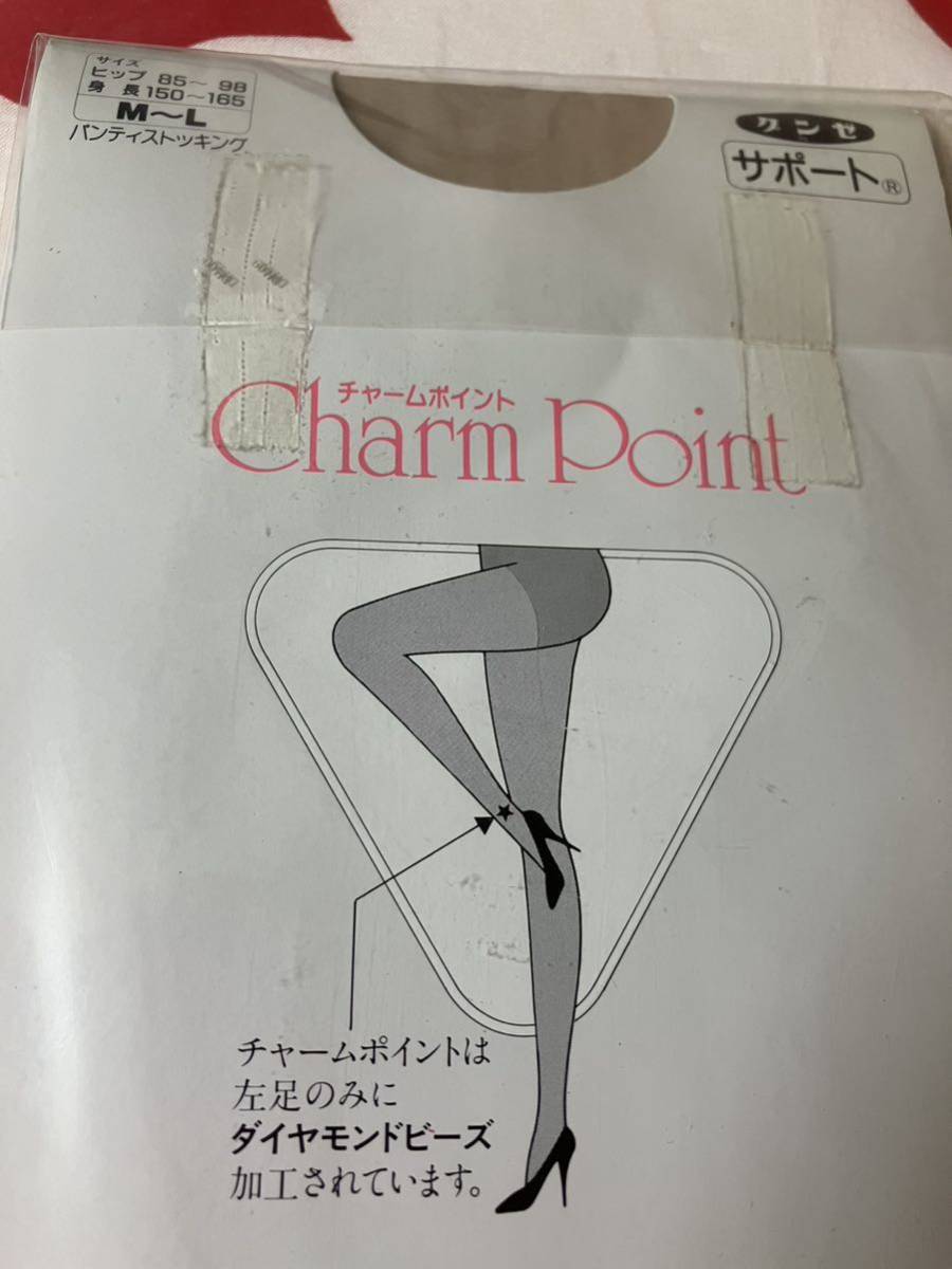 グンゼ サポート チャームポイント パンティストッキング メテオ アッシュブラウン gunze panty stocking charm point_画像5