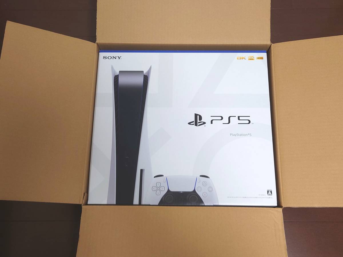新品未開封品 SONY ソニー PlayStation5 PS5 プレイステーション プレステ5 本体 CFI-1200A01