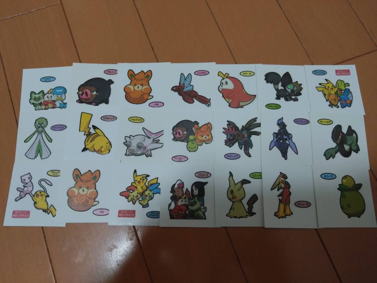 item_image_1