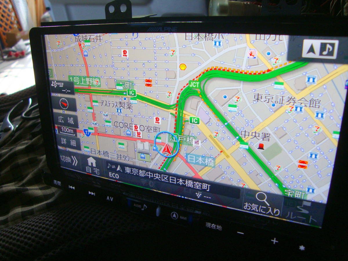 ★19年地図 アルパイン ALPINE V9VD 9インチ 9型 ナビ フルセグ 地デジ （オプションケーブル付）_画像2