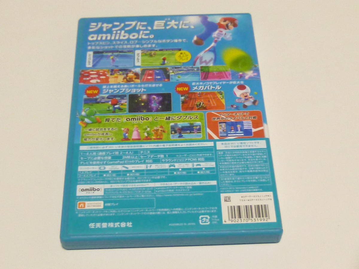 H4【即日発送 送料無料 動作確認済】WiiU ソフト 　マリオテニス　ウルトラシュマッシュ