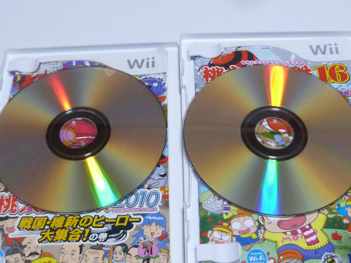 H12【即日発送 送料無料 動作確認済】Wii ソフト　桃太郎電鉄2010 戦国・維新のヒーロー大集合!の巻　桃太郎電鉄2010　北海道大移動の巻！