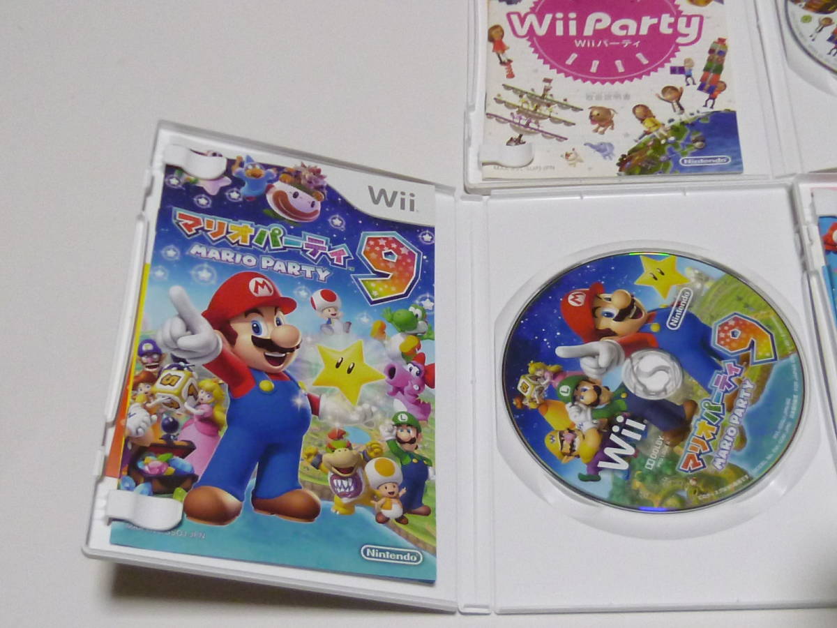 H14【即日発送 送料無料 動作確認済】Wii ソフト　マリオパーティー８　マリオパーティー９　Wiiパーティー