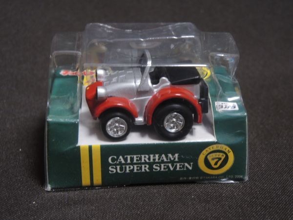 未開封 チョロQ ケータハム スーパーセブン 全5種セット CATERHAM SUPAR SEVEN タカラ ケーターハム_画像7