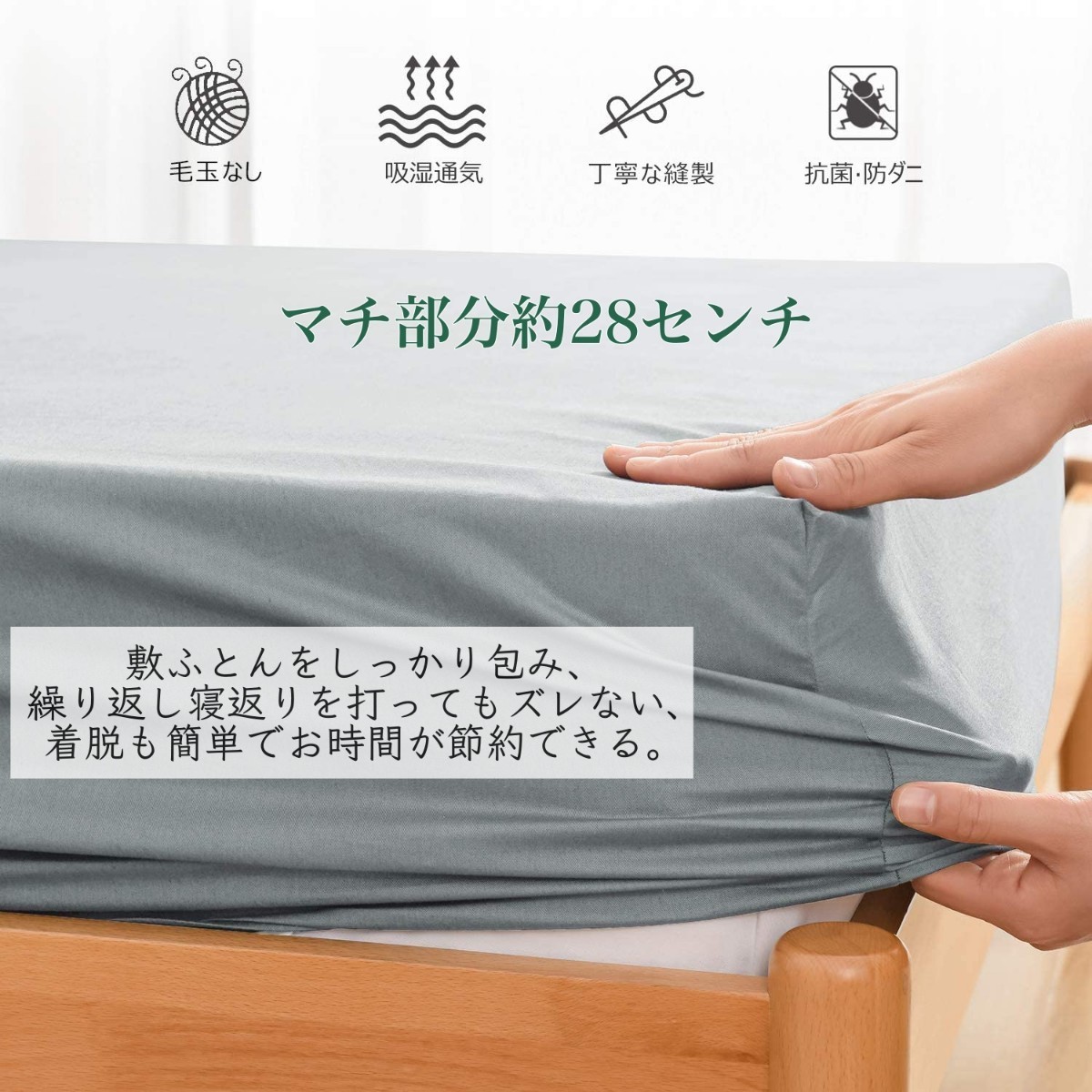  двойной box простыня матрац покрытие bed простыня покрывало кровать чехол на футон всесезонный (D*140X200cm * лиловый )