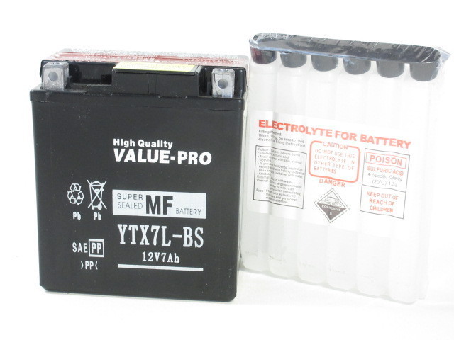 新品 即用式バッテリー VTX7L-BS 互換 YTX7L-BS / マグナ250 ジェイド レブル XLRディグリー VTスパーダ ゼルビス VTR250 GB250クラブマンの画像3