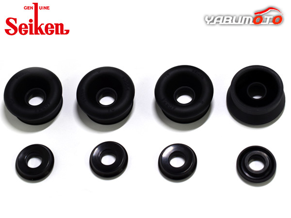  Corolla CE106V 2C rear cup kit system . chemical industry Seiken Seiken H03.09~H10.04 cat pohs free shipping 