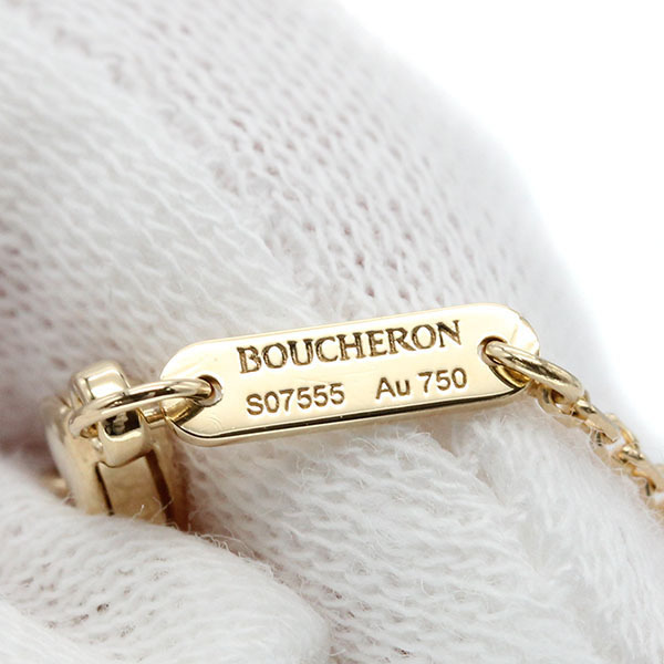 ブシュロン BOUCHERON キャトル クラシック JBT0090000 K18YG/WG/PG ダイヤモンド ブレスレット 17cm ブランドの画像4