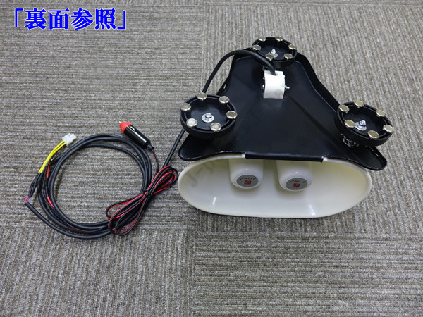 超高出力 12Ｖ 100Ｗ ブルートゥース機能付き スピーカー車載拡声器 ハンズフリーマイク付き 防水型タイプ 選挙 演説 移動販売 音楽会に_画像8