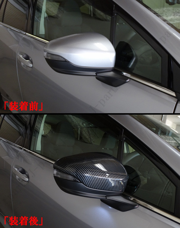 現行型 スバル レヴォーグＶＮ５系 光沢カーボン ドアミラーカバー 左右セット 純正ドアミラー 上かんたん貼り付けドレスアップ_画像8