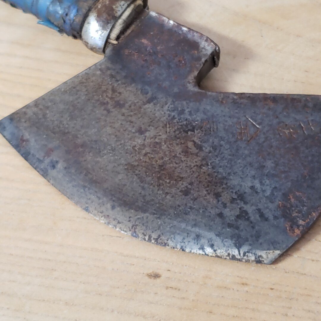  branch strike axe hand axe earth . west mountain Special class axe mountain type blue paper steel firewood tenth mountain work stove outdoor camp present condition goods cutlery that time thing [60i3579]