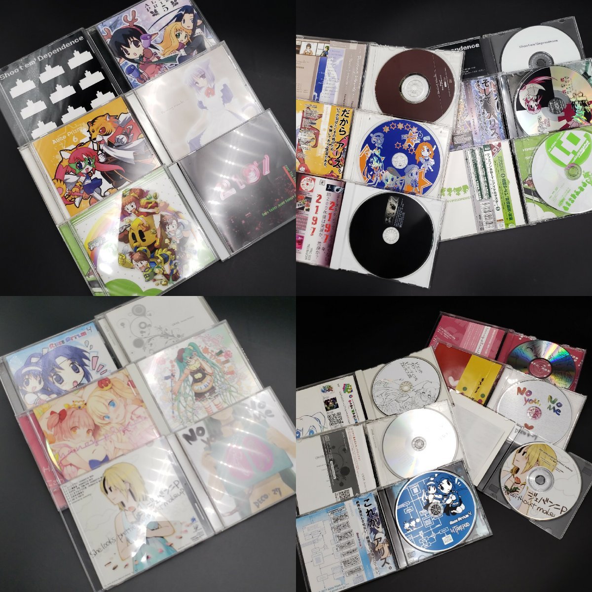 同人音楽CDまとめ売り!! 未開封も有り! 中川翔子 Alice Prizm 同人音楽 中古CD コミケ ボーロイド　ボカロ　妹系　ロリ【80t3277】_画像3