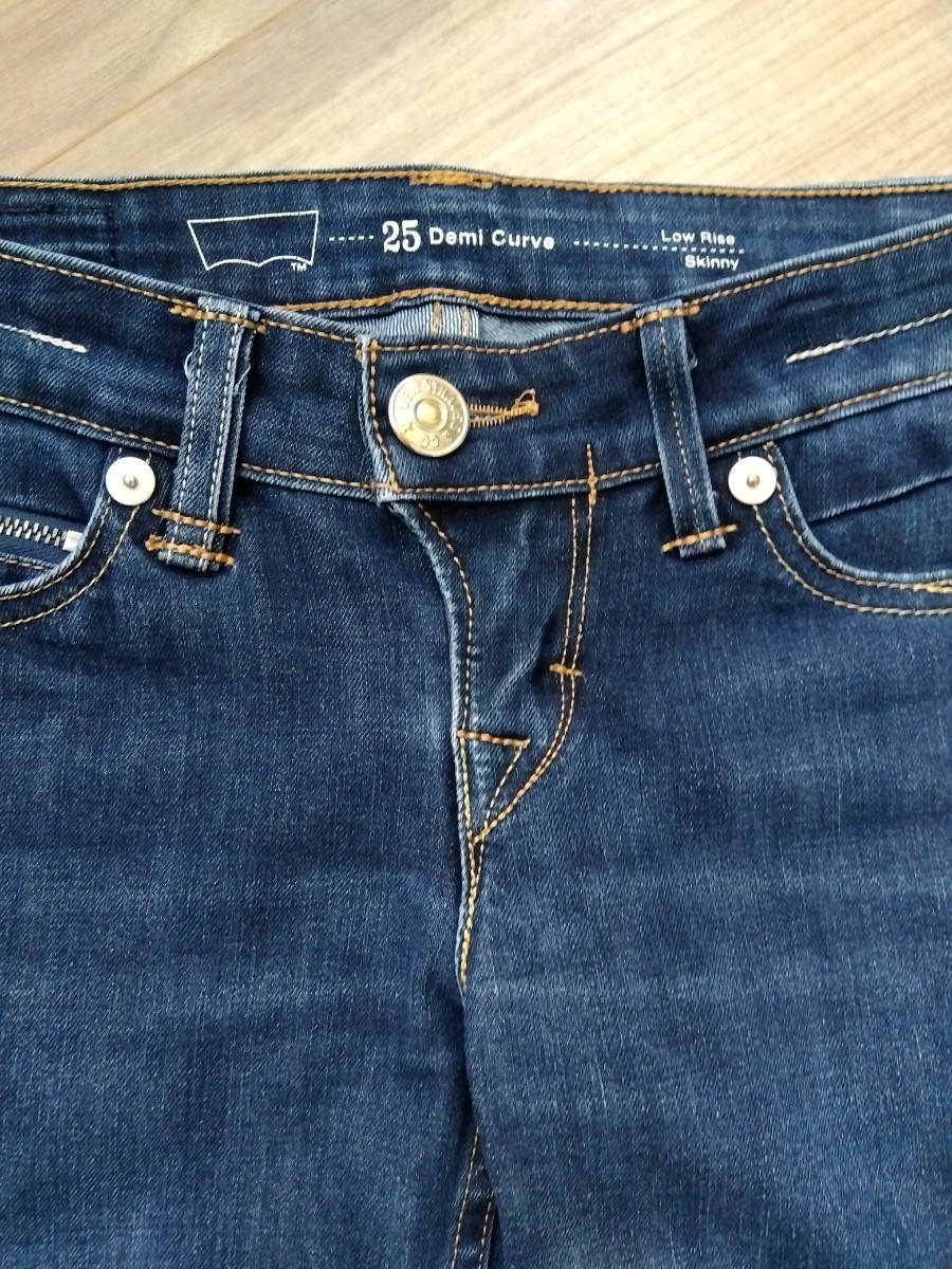 【美品】LEVI'S　スリムジーンズ　64A_画像7