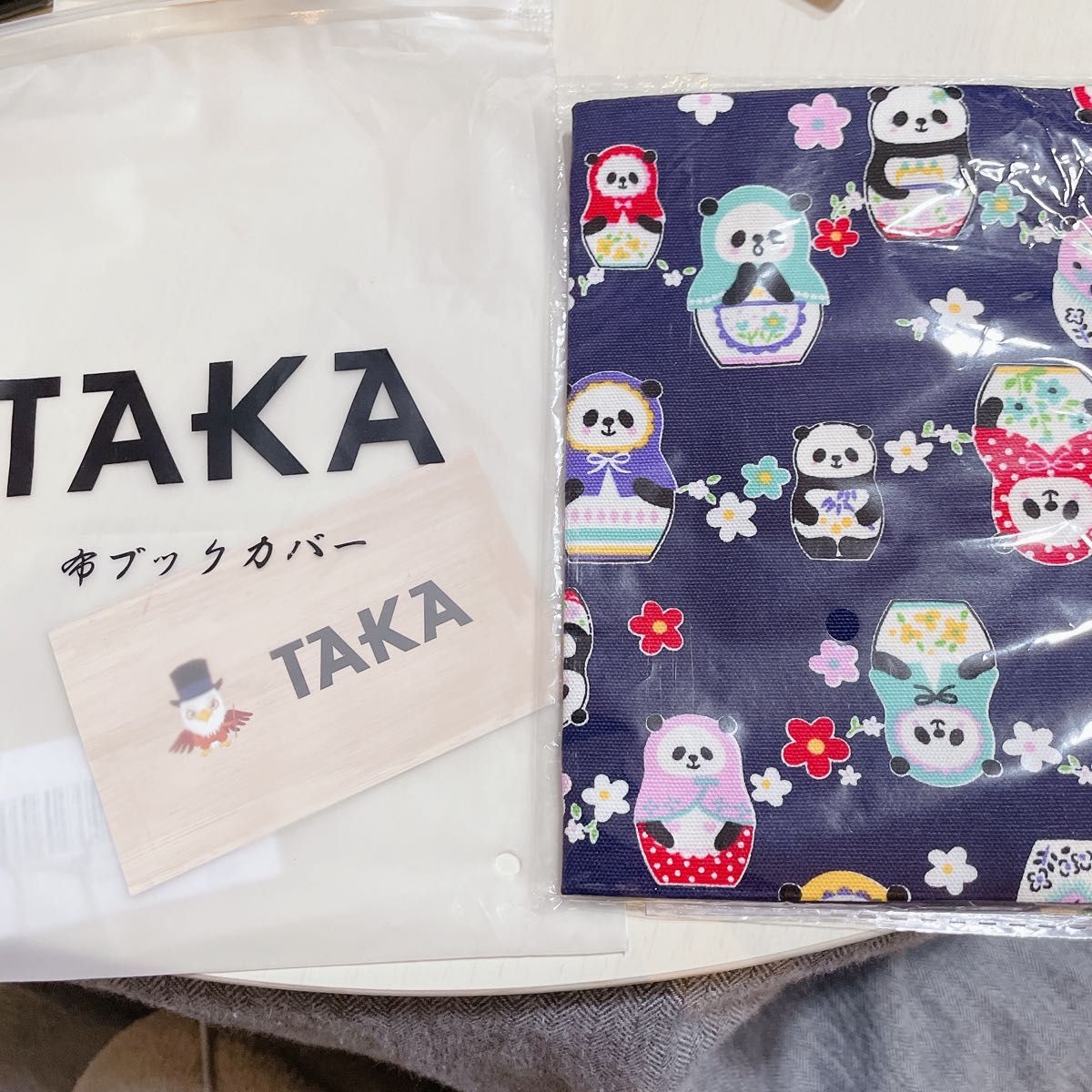 【新品未使用】TAKA ブックカバー 文庫 おしゃれ 文庫本カバー 布製 綿麻