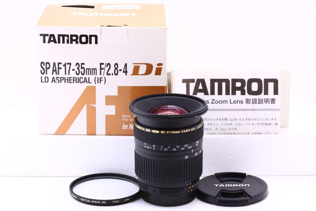【良品】タムロン TAMRON 17-35mm F2.8-4 DI LD A05 Nikon ニコン用 #217