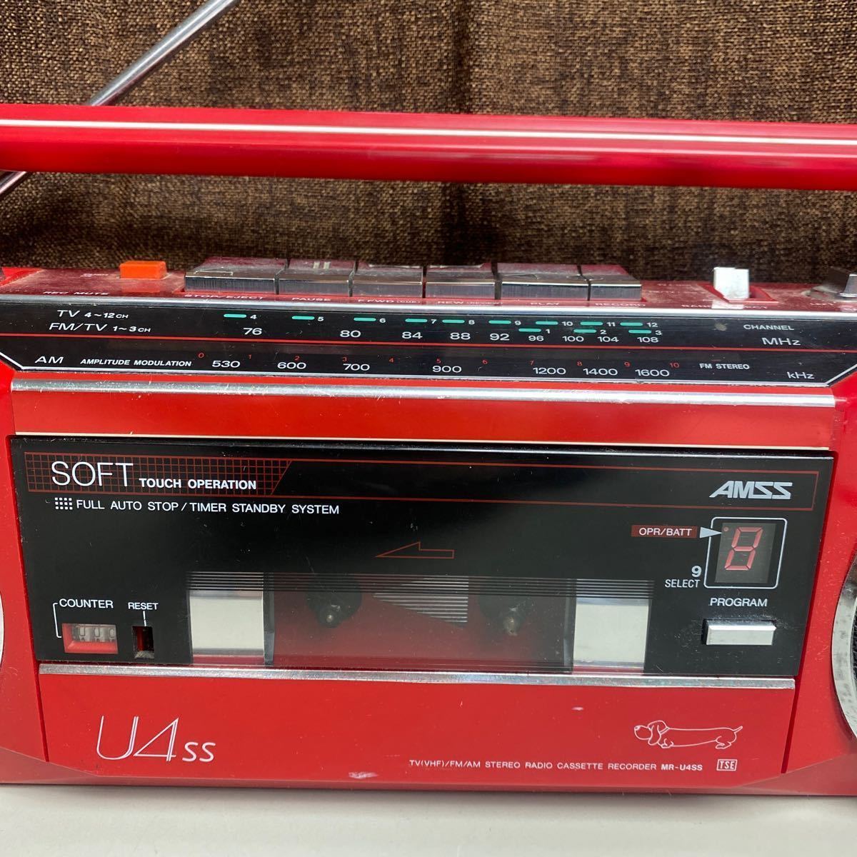 SANYO サンヨー ラジカセ 昭和レトロ レッド ダブルラジカセ の SANYO サンヨー ラジカセ 昭和レトロ レッド ダブルラジカセ の