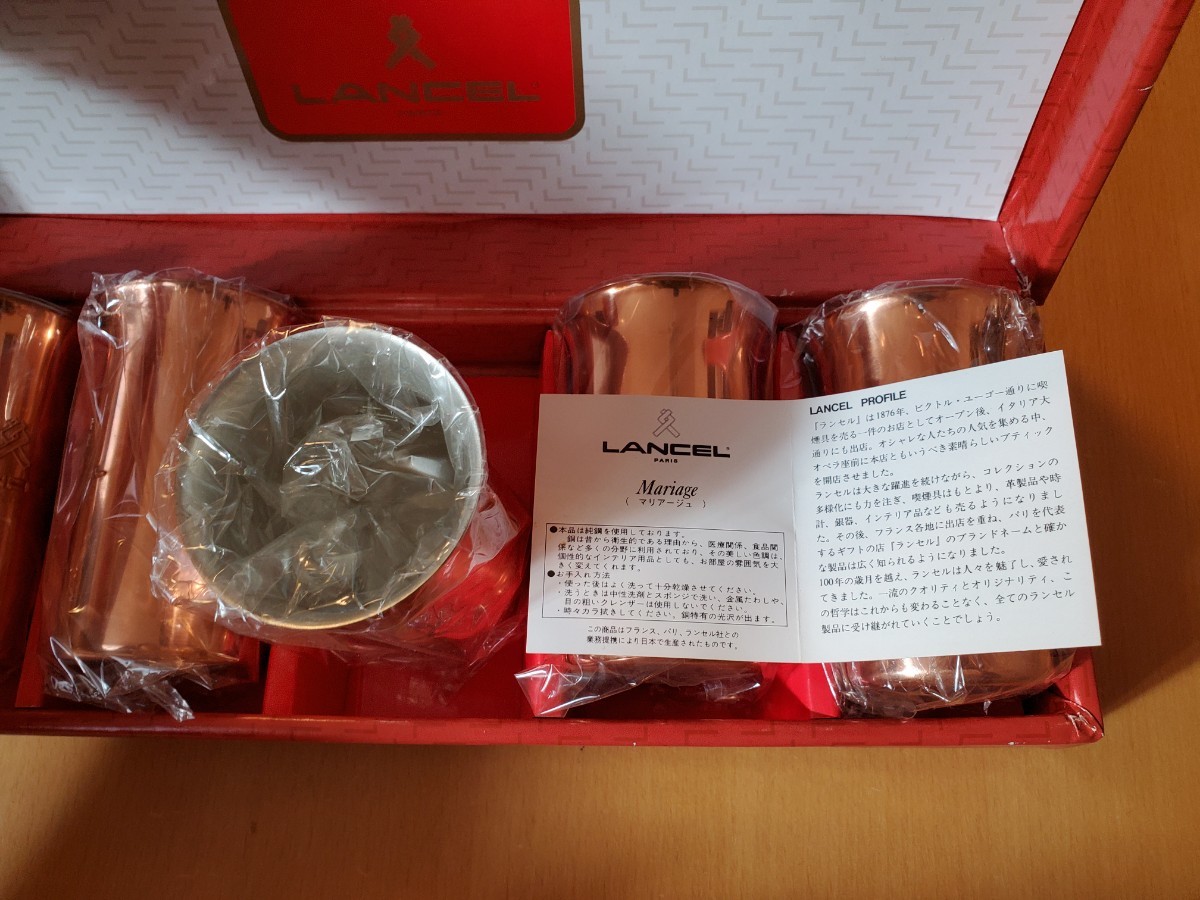 Lancel★純銅一口ビール5pcs.(LA-501)★ランセルマリアージュ★銅カップアイスコーヒーグラス抗菌抗酸化アーユルヴェーダライフ結婚引出物_画像2