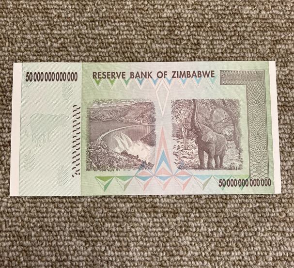 保証書付！！50兆ジンバブエドル 10枚 ジンバブエ 紙幣 ZIM BOND DOLLARS ハイパーインフレ 外貨 ズンバブエドル コレクション 高騰 J-1_2_画像2