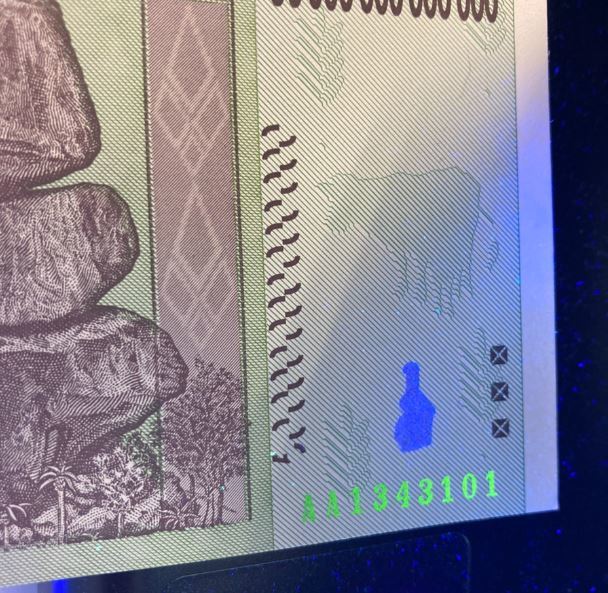 保証書付！！50兆ジンバブエドル 5枚 ジンバブエ 紙幣 ZIM BOND DOLLARS ハイパーインフレ 外貨 ズンバブエドル コレクション 高騰 J-1_3_画像4