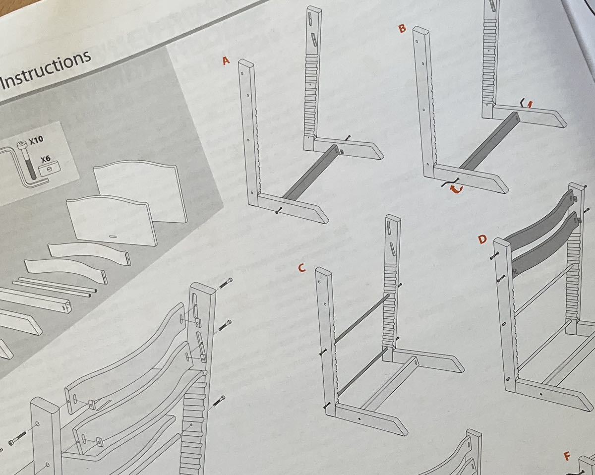 【カバー、取説付き】STOKKE TRIPP TRAPP(ストッケ トリップトラップ ベビーチェア キッズチェア)ナチュラル 北欧 木製 子供椅子_画像5