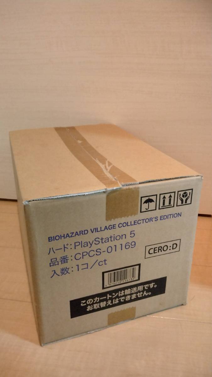 ファッションの通販 PS5 BIOHAZARD VILLAGE COLLECTORS EDITION バイオ 