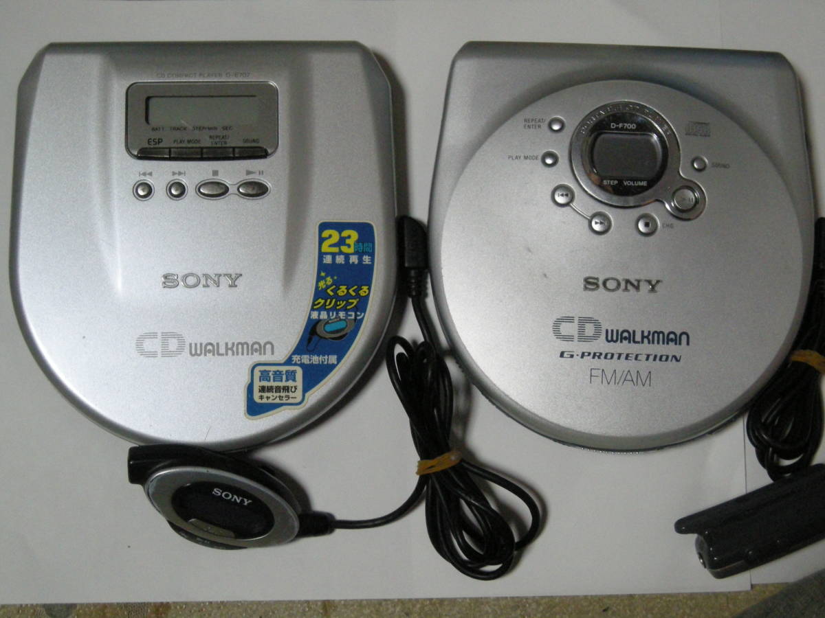 【ジャンク】SONY ソニー ポータブルCDプレイヤー CDWALKMAN CDウォークマン D-F700 RM-CDF7L D-E707 RM-CD12EL_画像1