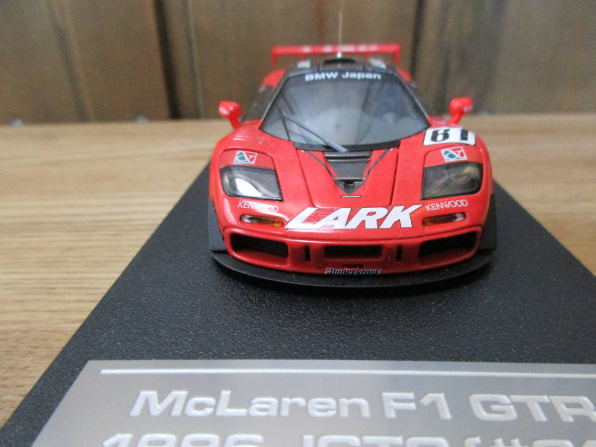 1/43 hpi racing マクラーレンF1GTR #61 1996 JGTC 44687 エブロ_画像5