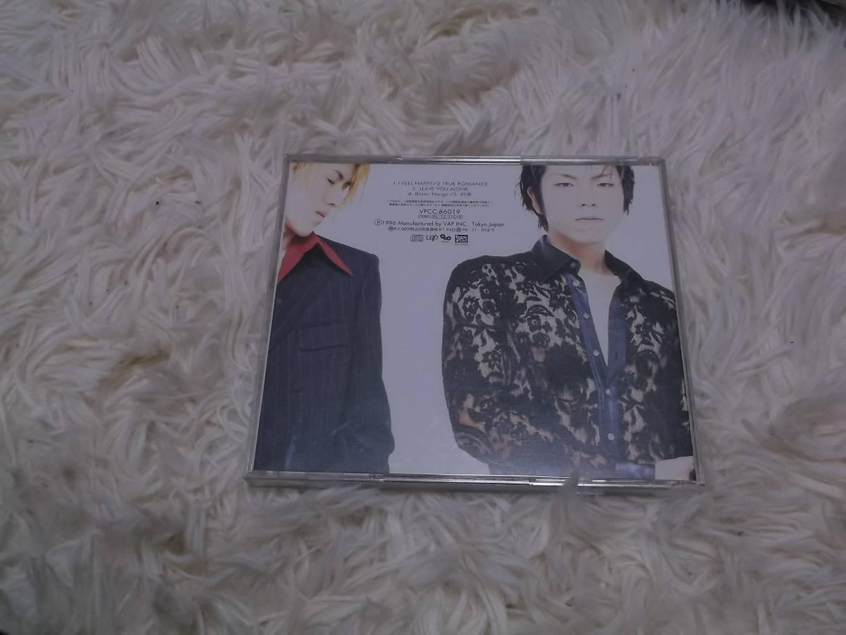 ジュビア　CD☆彡BIanc Neige 中古・保管品　♪_画像2