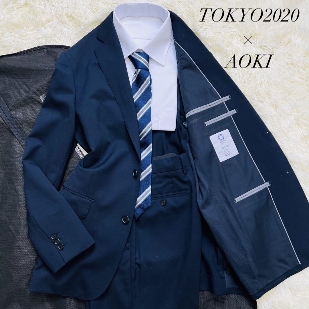 未使用級/オリンピック特別仕様◎AOKI×TOKYO2020 アオキ×東京2020 スーツ セットアップ 紺 ネイビー 無地 Y5（L）ビジネス