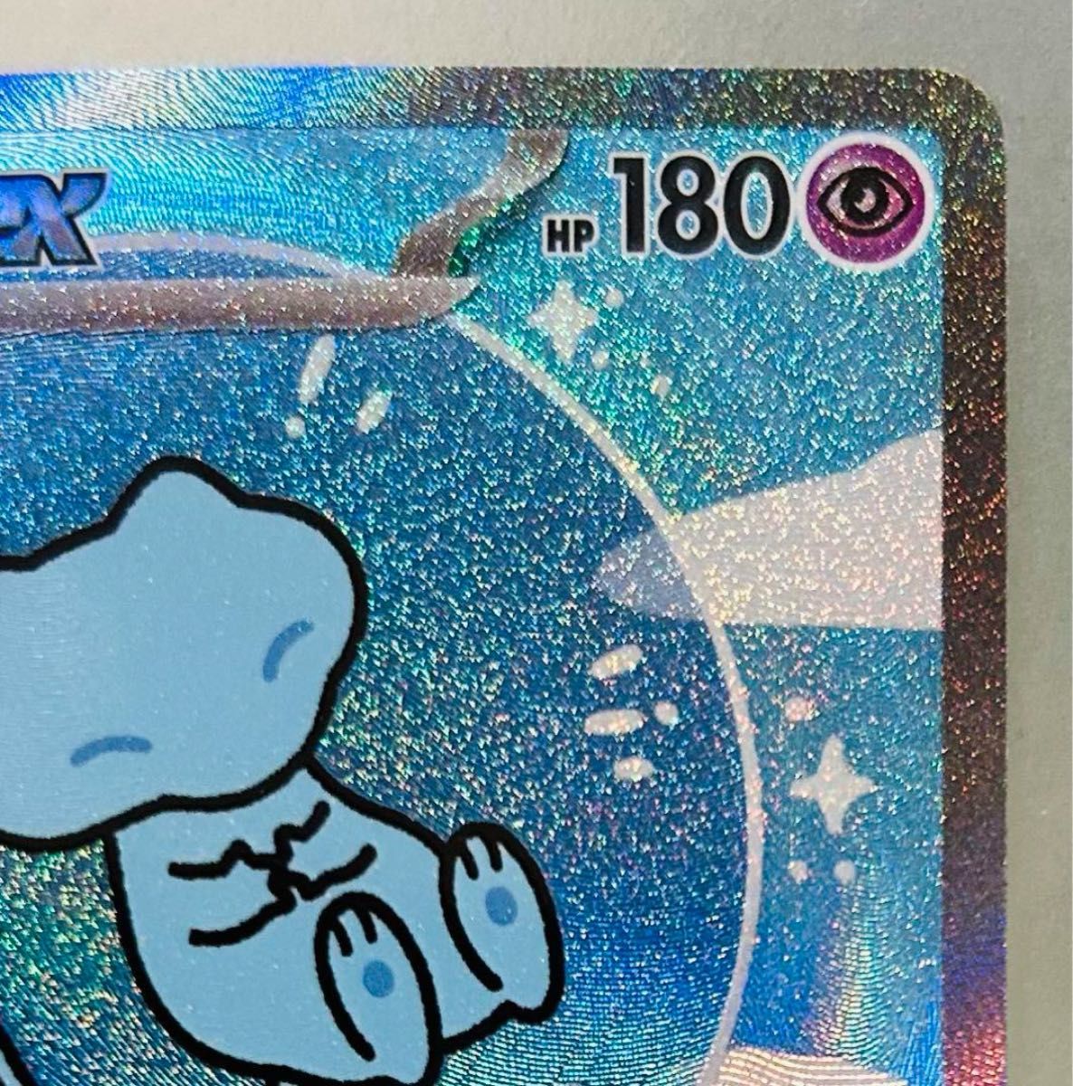 ポケモンカード ミュウ ex SAR ミュウ SSR 2枚セット|Yahoo ポケモンカード ミュウ ex SAR ミュウ SSR 2枚セット|Yahoo