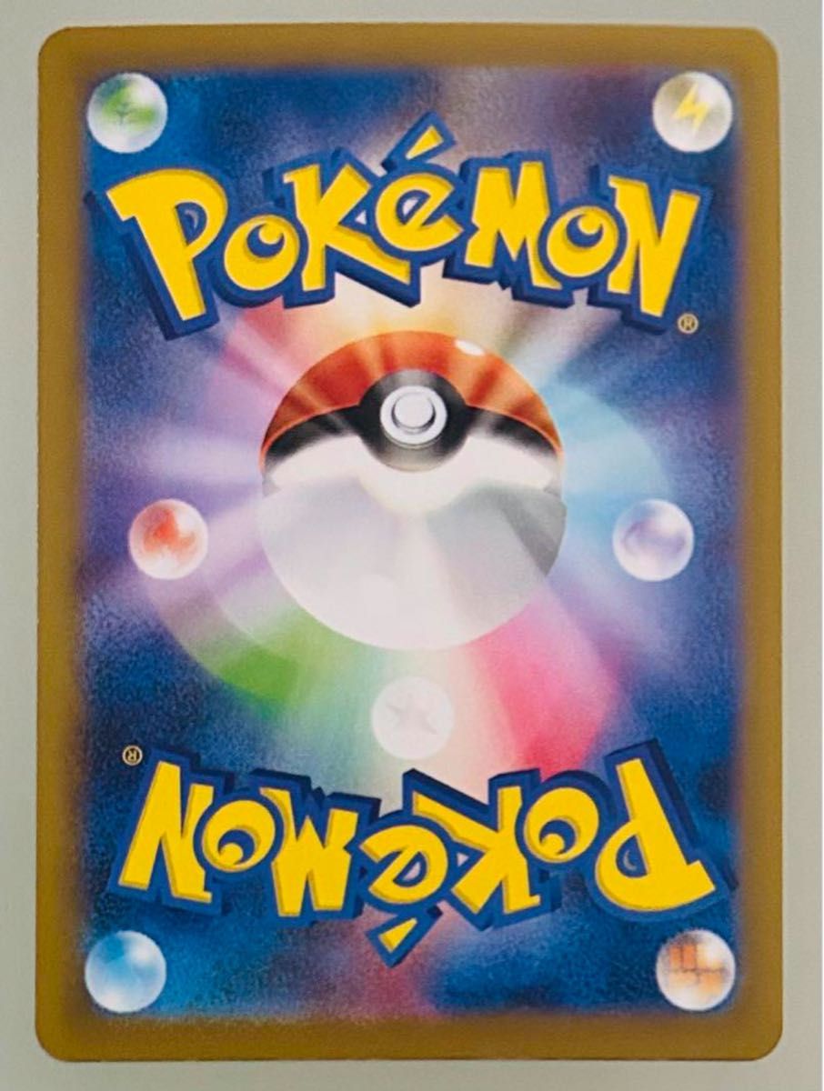 ポケモンカード ミュウ ex SAR ミュウ SSR 2枚セット|Yahoo ポケモンカード ミュウ ex SAR ミュウ SSR 2枚セット|Yahoo