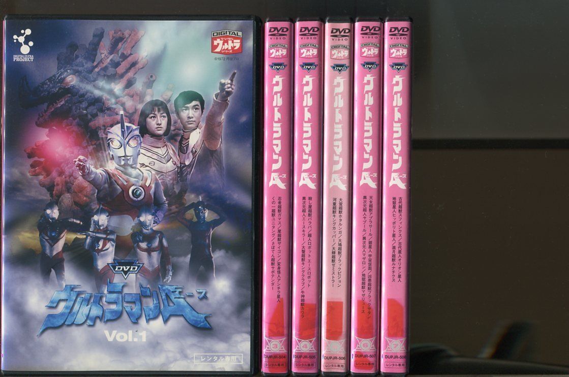  Ultraman A( Ace )/12 volume set (VOL.2 lack of ) used DVD rental / height .. two / star light ./a3200