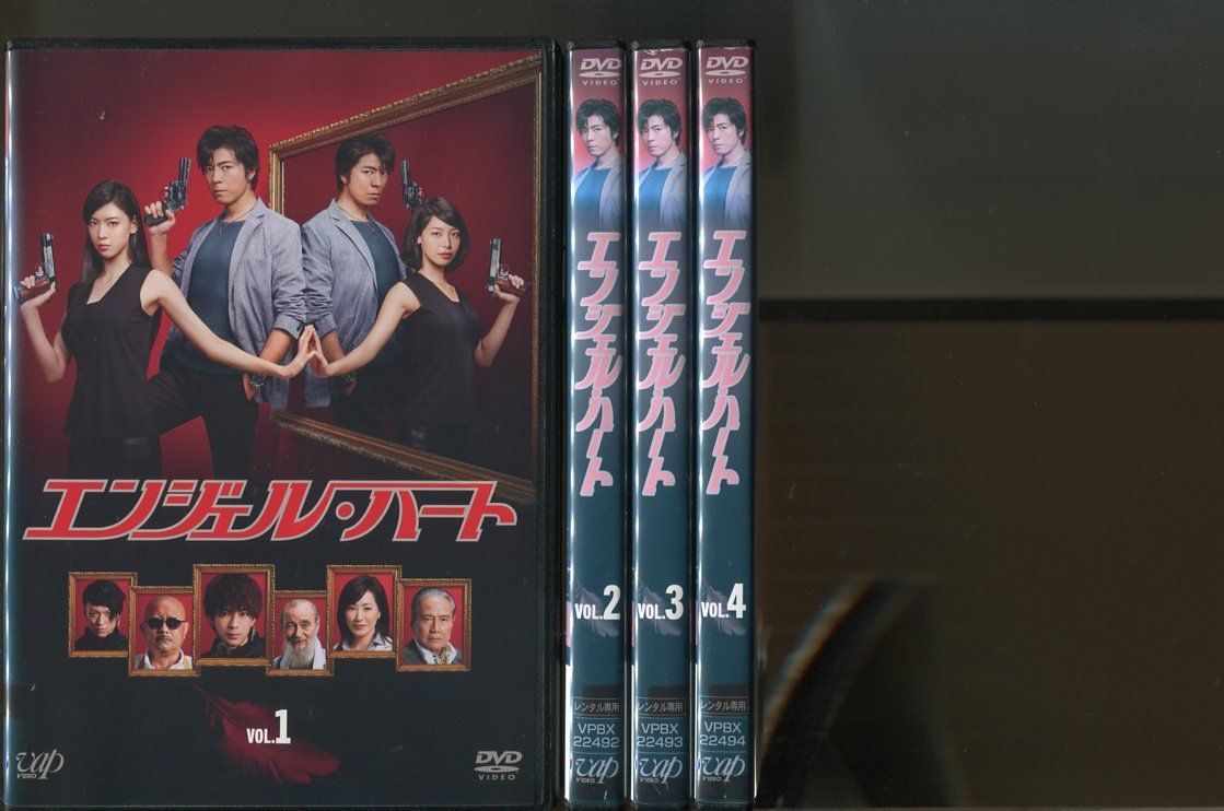 エンジェル・ハート/全4巻セット 中古DVD レンタル落ち/上川隆也/三吉彩花/a7955の画像1