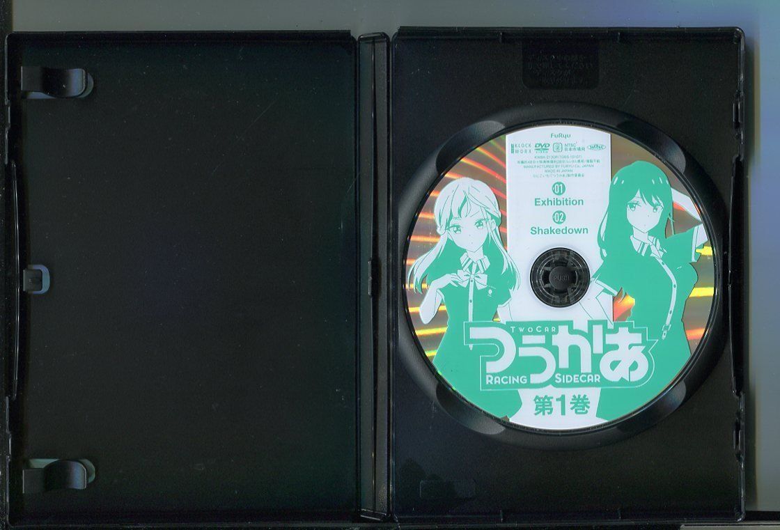 つうかあ/全6巻セット 中古DVD レンタル落ち/古賀葵/田中あいみ/a05/z2938_画像2