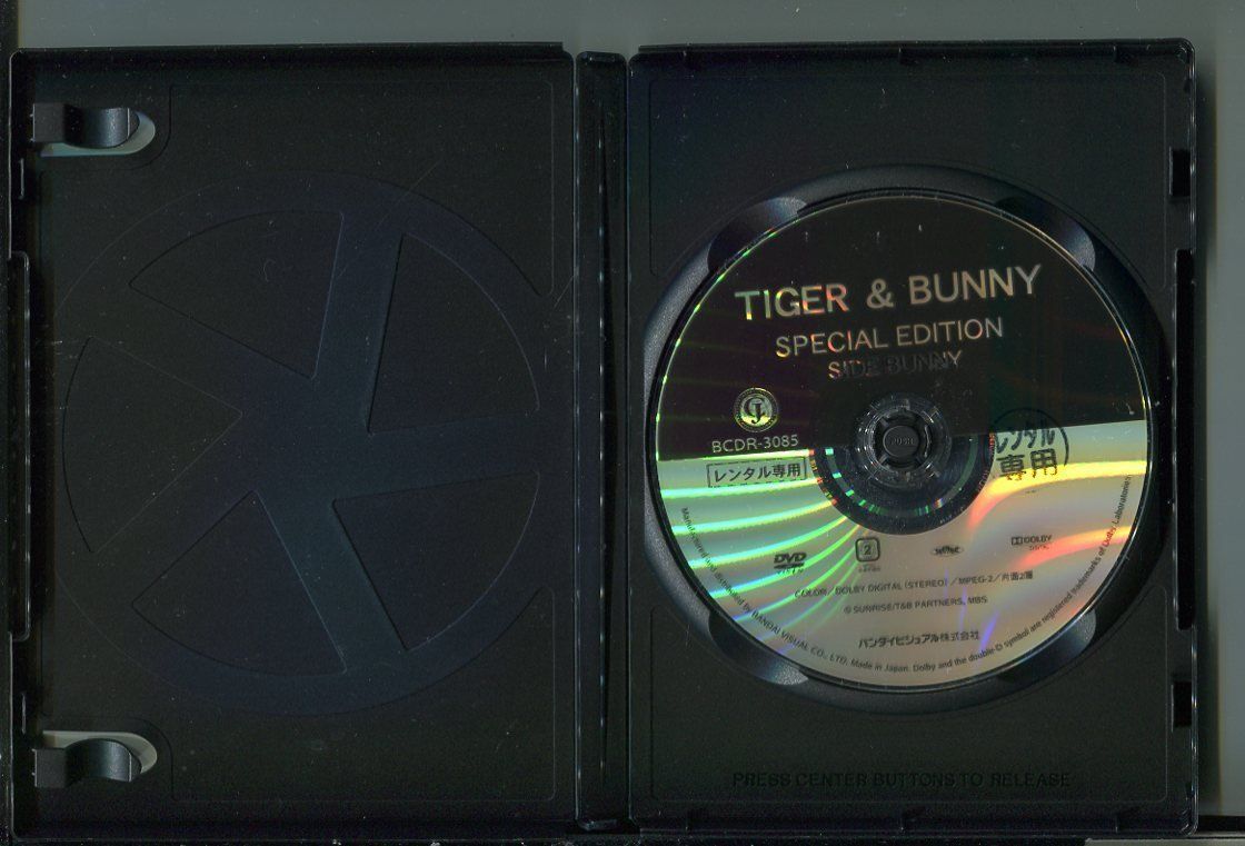 TIGER&BUNNY スペシャルエディション/2本セット 中古DVD レンタル落ち/平田広明/森田成一/z1717_画像3