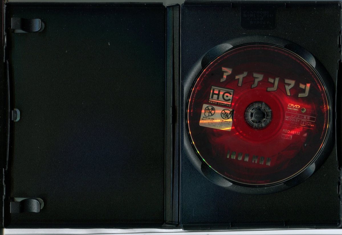 アイアンマン/ (1〜3)3巻セット 中古DVD レンタル落ち/ロバート・ダウニーJr./テレンス・ハワード/c0675_画像2