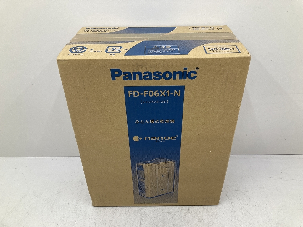 未使用 Panasonic パナソニック ふとん暖め乾燥機 nanoe ナノイー FD-F06X1-N シャンパンゴールド (A1605)