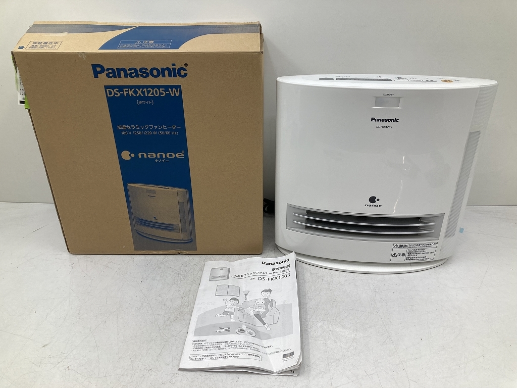 展示品 動作OK Panasonic パナソニック 加湿セラミックファンヒーター nanoe ナノイー DS-FKX1205-W ホワイト 人感センサー (A1603)_画像1