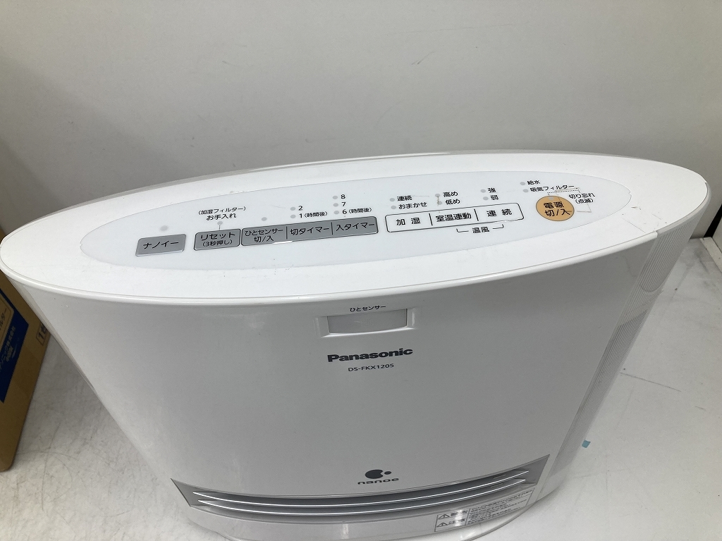 展示品 動作OK Panasonic パナソニック 加湿セラミックファンヒーター nanoe ナノイー DS-FKX1205-W ホワイト 人感センサー (A1603)_画像3