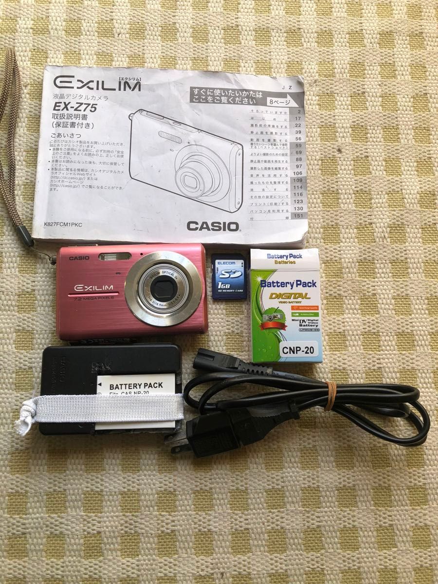 Casio exilim 7 2MEGA PIXELS デジタルカメラ 新品バッテリー Casio exilim 7 2MEGA PIXELS デジタルカメラ 新品バッテリー