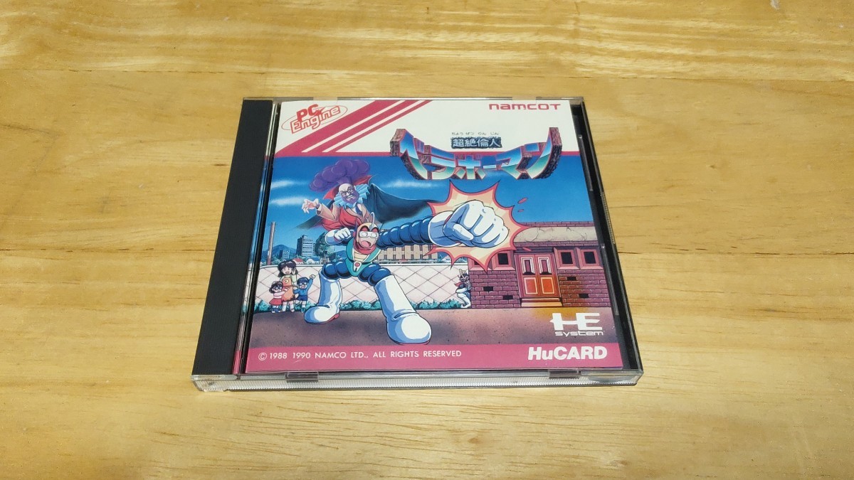 ★PCE「超絶倫人ベラボーマン」ケース・取説・ハガキ付き/namcot/PC ENGINE/PCエンジン/ACT/アクション/レトロゲーム★