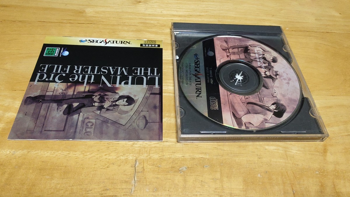 ★SS「ルパン三世 ザ・マスターファイル(LUPIN the 3rd THE MASTER FILE)」ケース・取説・帯付き/MIZUKI/SEGA SATURN/レトロゲーム★_画像6