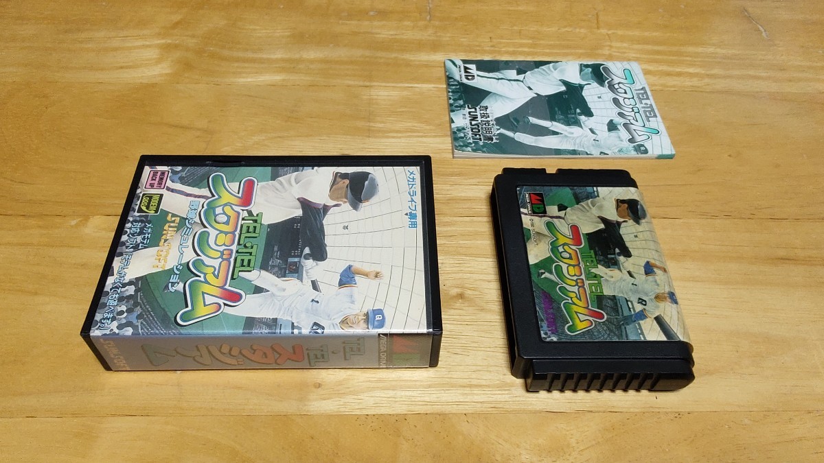 ★MD「TEL・TELスタジアム(TELTEL STADIUM)」箱・取説付き/SUNSOFT/メガドライブ/MEGA DRIVE/野球SLG/BASEBALL/レトロゲーム★_画像5