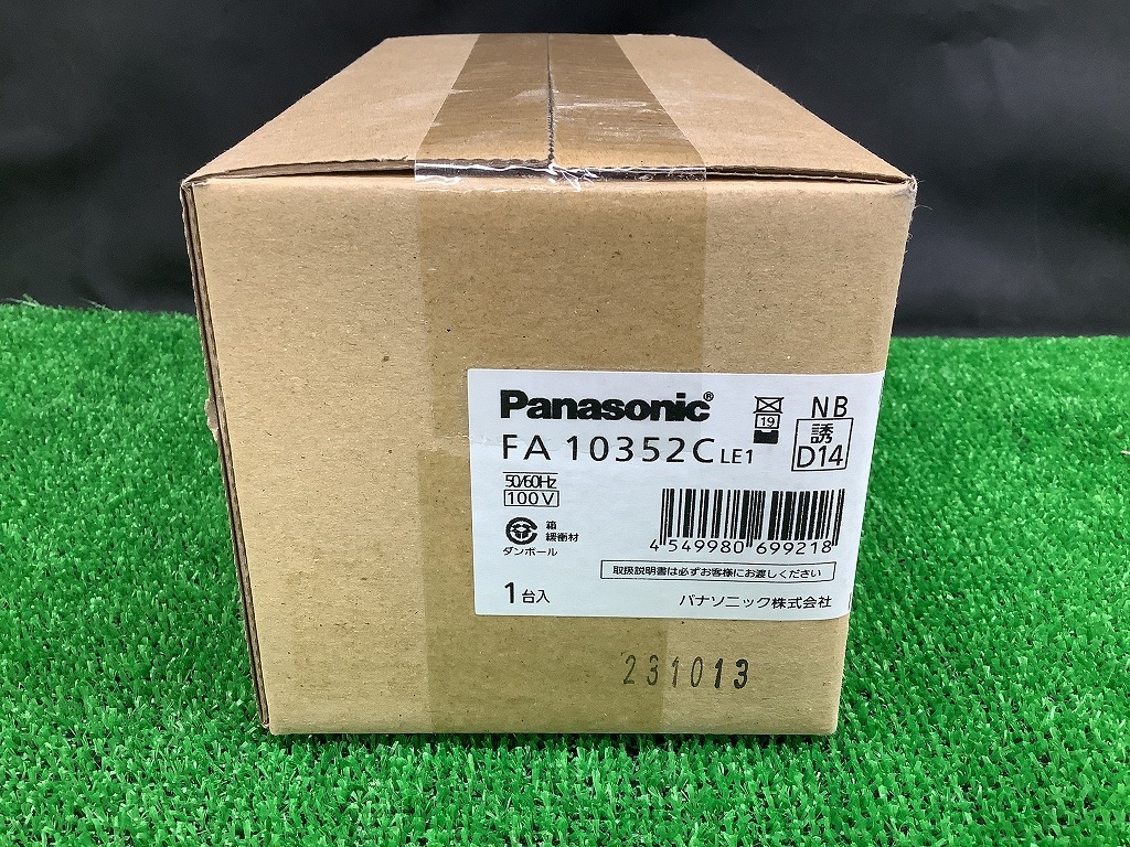 未開封 未使用品 Panasonic パナソニック 天井埋込型 LED誘導灯 片面型 一般型 C級 10形 避難口用 通路用 FA10352C LE1 本体のみ 【2】_画像2